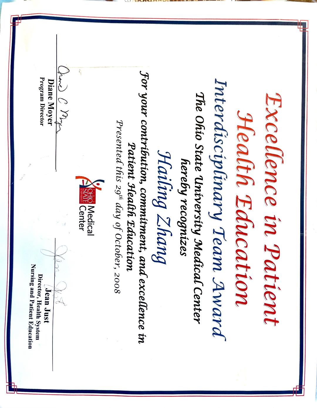 OSU Excellence Award